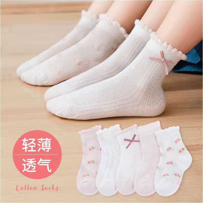Kız Çorapları Sevimli Çiçek De - Baby Clothing In Summer incelemesi ve fiyatı