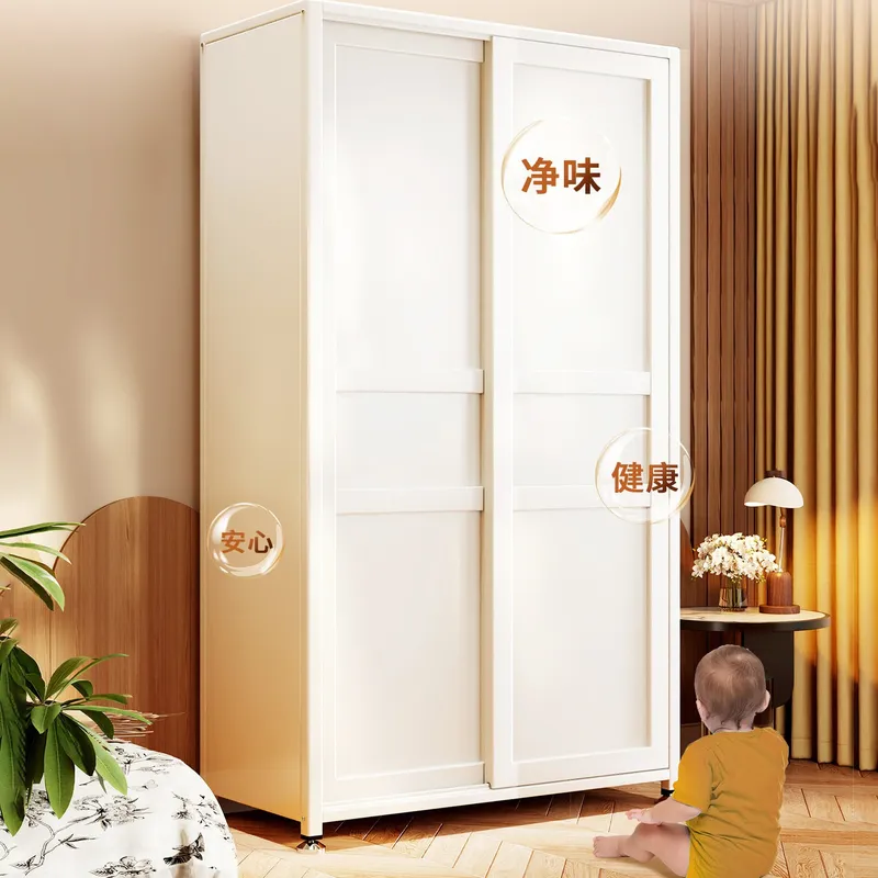 Çelik Gardırop Ev Tipi Yatak O - Baby Clothing Wardrobe incelemesi ve fiyatı